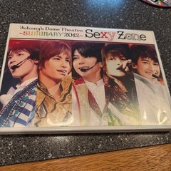 SexyZoneライブDVD