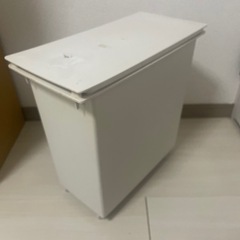 ゴミ箱差し上げます