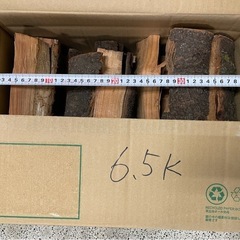 薪6.5kg 群馬東京　BBQ焚き火キャンプ