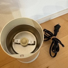 電動コーヒーミルの画像