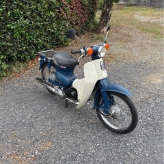1058.動画あり　ホンダ　スーパーカブ50 原付　バイク　3速...