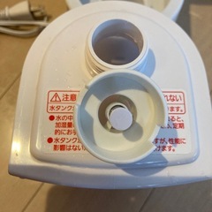 動作確認済み　一回使用のみ　アイリスオーヤマ　加湿器の画像