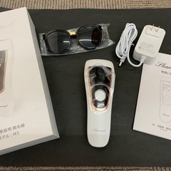 Thammah 家庭用　脱毛器