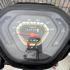 1059.動画あり　AA04スーパーカブプロ　原付　バイク　50cc 車体　埼玉の画像
