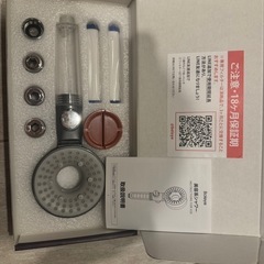 美品:シャワーヘッド 