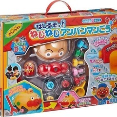 アンパンマン ネジネジDIY