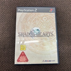 SHADOW HEARTS プレイステーション2