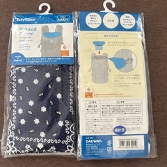 ⭐︎新品⭐︎エルゴベイビー⭐︎