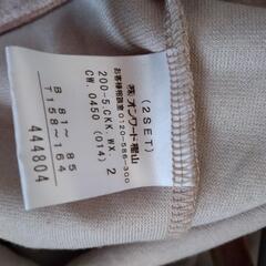 組曲　ベロア調　上下セットの画像