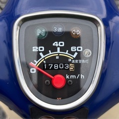 1061.動画あり　ホンダ　プレスカブ　3速　低走行　原付　バイク　50cc 車体の画像