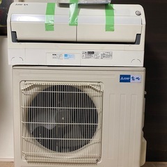 三菱 エアコン自動掃除 14畳