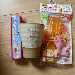 子ども用品