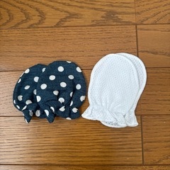 新品未使用　ベビー　ミトン　2点セット