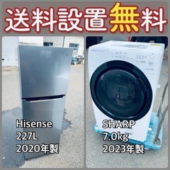 お得すぎるセット価格‼️冷蔵庫&洗濯機の限定セール開催中⭐️送料...