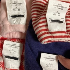 トレーニングパンツ90㎝5枚95㎝1枚の画像