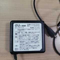 ガラケー 充電器 au の画像