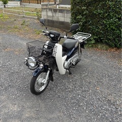 1063.動画あり　ホンダ　スーパーカブプロ　AA04 原付　バ...
