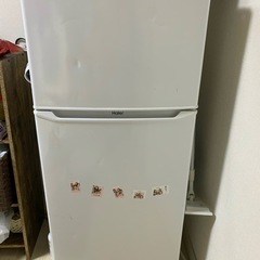 冷蔵庫・洗濯機