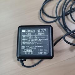 ガラケー 充電器 SoftBankの画像