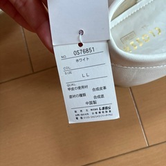 新品シューズの画像