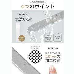AA143-4 ガラス爪磨き ネイルケアセット ネイルチップ付き 自爪 ケア用品 マニキュア不要 両面タイプ 光沢仕上げ ネイルファイル おしゃれ プレゼント用の画像