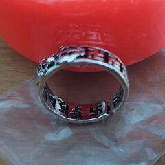 「希少」ハンドメイド silverリング ドイツ第二次世界大戦　...