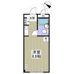 即入居可❕❕💚💛初期費用5万円パック＆フリーレント1ヶ月付き💛💚...