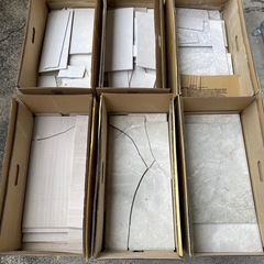 197. 早い者勝ち‼️多種セット‼️最近噂の❓エコカラット廃材...