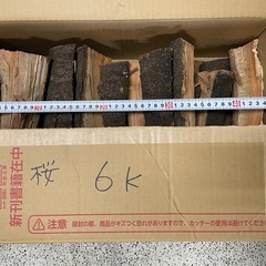 薪6kg 東京群馬　キャンプBBQ焚き火