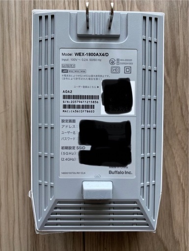Buffalo WEX-1800AX4/D 無線LAN Wi-Fi 
中継機