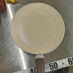 0610-005 GreenPan フライパン 26cm IH対...
