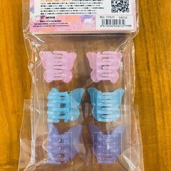 【受渡し決まりました】ヘアクリップ新品未開封の画像