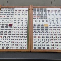 ●○●【発送可】中古全自動麻雀卓『センチュリーネクスト』●○●の画像
