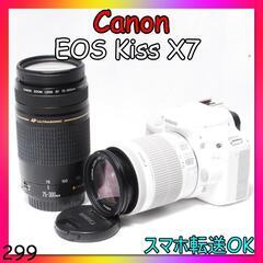 標準＆超望遠レンズ♡S数8800枚 Canon EOS Kiss X7