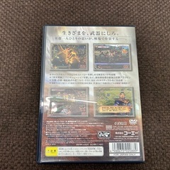 真　三國無双4の画像