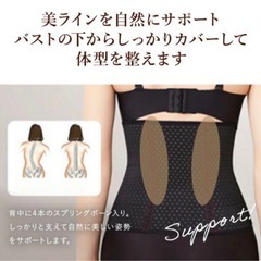 ウェストニッパー 年中使用 美くびれ 引き締め ダイエット ベージュ 2枚の画像
