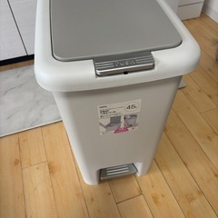 　締め切りました　ゴミ箱　45L　
