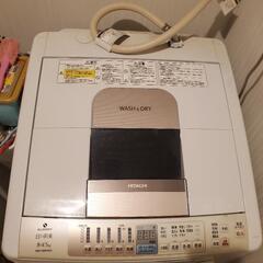 HITACHI 洗濯機 有料の奴と同時に取り引きで￥0 