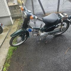 HONDAスーパーカブ50