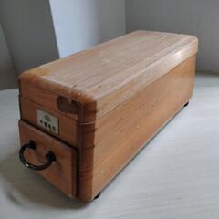 レア  ヒノキ  削り節器の画像