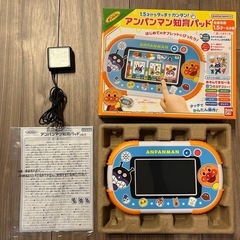 アンパンマン知育パット　別売ＡＣアダプタ付の画像