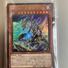 遊戯王OCG カード10枚セット【SR以上9枚確定】