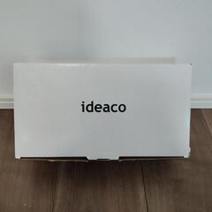 イデアコのティッシュケース