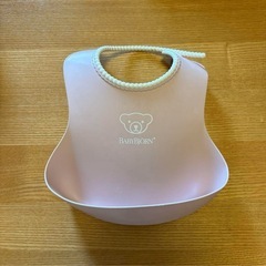 ベビービョルン お食事エプロン ピンク【中古】