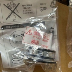LIXIL INAX シングルレバー混合水栓 RSF-542YNA キッチン用の画像