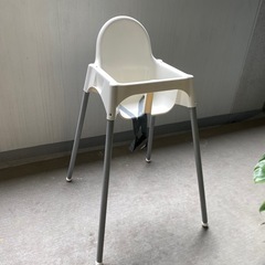 ベビーチェア