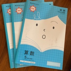 #ちばリユースクール　5mm方眼ノートの画像
