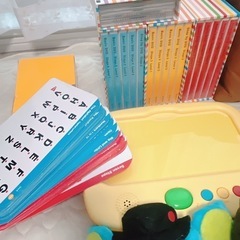ベネッセ　ワールドワイドキッズ1〜3  セット