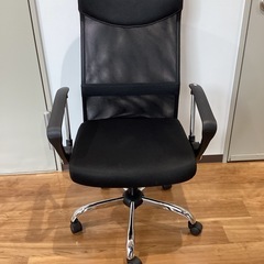 ワーキングチェア【町田市再生家具】250733