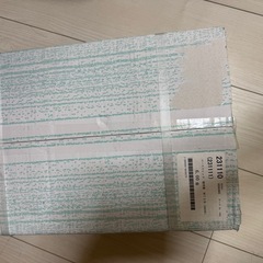 激安コースレッドビス75半ネジ6箱5000円